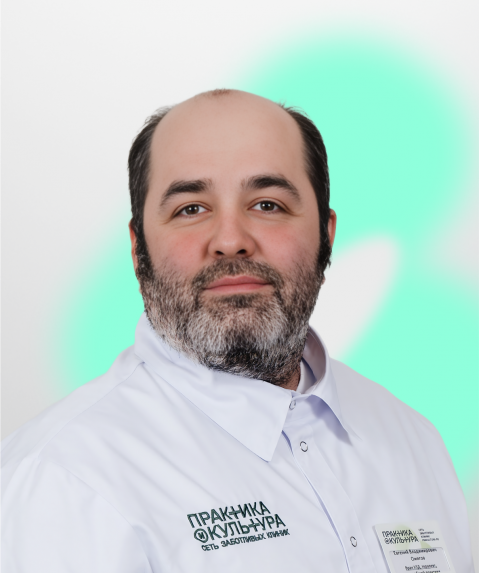 Ожегов Евгений Владимирович